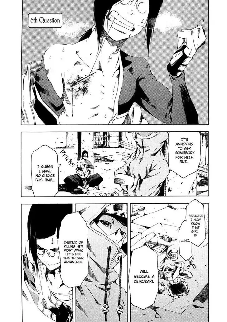 Zerozaki Soushiki no Ningen Shiken Chapter 6 2